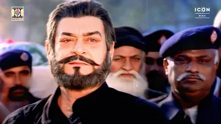 dada badmash 2002 movie scene shaan saima pakistani punjabi action film