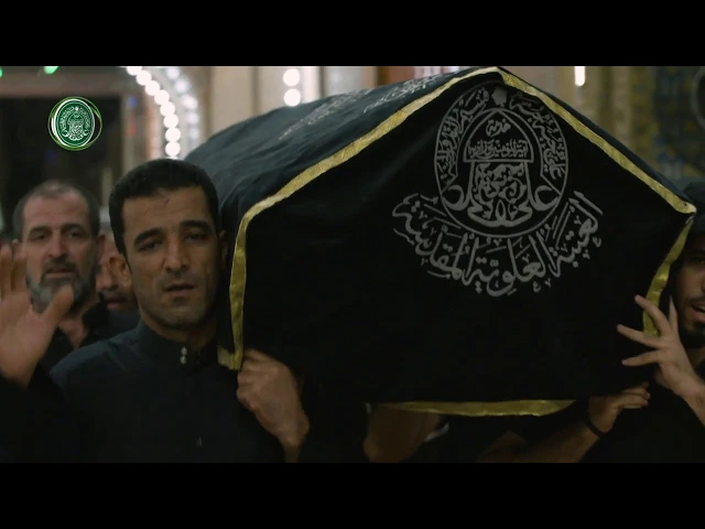 ⁣الوداع الاخير | Imam Ali Shrine TV
