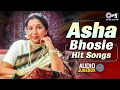 Lagu Asha Bhosle Hit Songs | 90s Hits Hindi Songs | 90s Hindi Song | Hindi Gana |  90s Sadabahar Gane