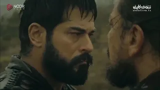 عثمان الحلقة 84 