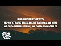 Travis Scott - MAFIA (Lyrics)