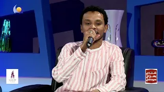 اللون الخمري   احمد فتح الله اغاني و اغاني      دندنها