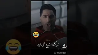 البنت تشبه رشا رزق لو اتخيل 