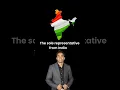 International Accounting Symposium by CPA Practice Advisor | 40 Under 40 Awardee @Sripal Jain
