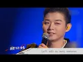 【eng sub】One Night In Beijing - Henry Huo Zun 霍尊 北京一夜 国风美少年