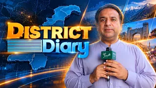 District Diary Swat | 26 October 2026 | Khyber News