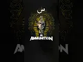 Download Lagu SINGEL KE 3 AMMUNITION SIN #freepalestine #metal #sin