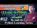 Decision Control Statement If Else in Python with Example Python Tutorial for Beginners