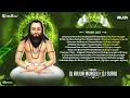 Lagu Mandir Tor Sada - 150 Bpm ( Private Edition ) Dj Arjun mungeli