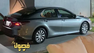 مغربي استكنان 2023 Wisaknid Bouyakhfanam مطلوبه اكثر شي 