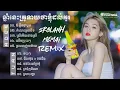 Download Lagu TUẤN AĐÊÊ || NONSTOP NHẠC KHMER REMIX 2023