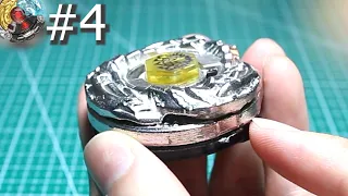 Laboratório Beyblade Personalizado #4 – Cerberus Reaper Drago vs Phantom Orion Uranus Infinity