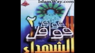 يا اخوتي ماذا نقول 