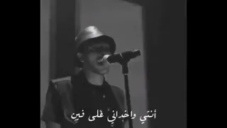 ويجز   نصين                   حالات واتس دندنها