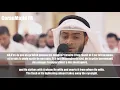 Surah An-Nur | Ahmad Al Nufais I سورة النور | احمد النفيس2017