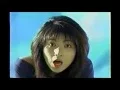 Download Lagu What if Disney was even more commercial?:Squanto:A Warrior's Tale VHS Opening