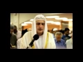 Download Lagu Taraweeh Night 3 (2012) Ayatul Kursi - Fatih Seferagic