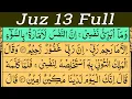 Download Lagu Para 13 Full | Best Ramadan Quran Recitation | Juz 13 Full
