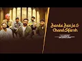 Download Lagu Banda Ban ja \u0026 chand Sifarsh || Sur Sagar || Garry Sandhu