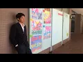 BREAKING! Zainichi: Being Korean in Japan