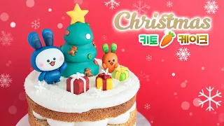 다 된 건강케이크🎂에 고퀄 설탕피규어 투척하기 💦