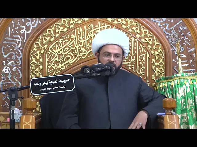 ⁣العلماء هم السبيل التمسك بالإسلام الأصيل و بمذهب أهل البيت عليهم السلام - سماحة الشيخ مهدي الطرفي