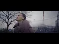 Download Lagu YZERR - Zuidkant (officiële video)