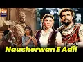 Lagu Nausherwan-E-Adil (1957) | नौशेरवां-ऐ-आदिल | HD Full Movie | Raj Kumar, Mala Sinha, Sohrab Modi