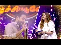 Download Lagu Start Music Season 6 | 13th July 2025 - Promo 4