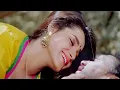 Download Lagu Shuru Ho Rahi Hai Prem Kahani 4K video song | Jackie Shroff, Neelam Kothari | Anuradha Paudwal,
