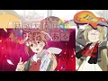 Download Lagu Opening - \