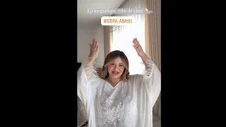  سالومي بيوتي   اليوم معروضة ارواحو تشوفو واش للست  دندنها