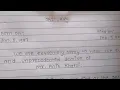 Write a OBITUARY CONDOLENCE to your friend English Handwritting clean