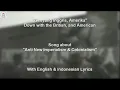 Lagu Ganyang Inggris Amerika - Indonesian Anti Imperialism \u0026 Colonialism Song - With Lyrics