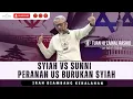 Download Lagu Ir@n Sedang Diambang Kekalahan, Serangan Dimulai Di GGhozah | Tuan Hj Zainal Rashid (Zra Strim)