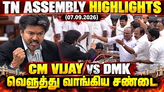 TN Assembly Highlights Today 🔥 CM Vijay Fight With DMK Udhayanidhi | Aadhav Arjuna | TVK vs DMK