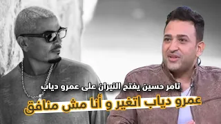                                                                                              دندنها