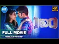 Download Lagu Filem Tamil India Selatan 100 Dengan Sarikata Bahasa Melayu | Atharvaa | Hansika Motwani | Yogi babu