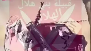 ستوريات قبيلة الهلالية 