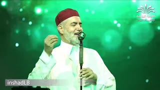 لي في المدينة أحباب سلامي على طه انا ضيفك يا رسول الله  لي في المدينة أحباب سلامي على طه انا ضيفك يا رسول الله