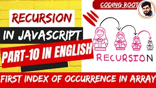 First Index of Occurrence in Array Recursion DS Algorithms in JS English