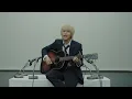 ヤングスキニー - るっせぇ女【弾き語り】