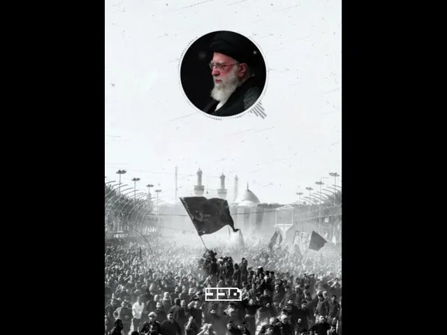 الحسين (ع) يجمعنا..