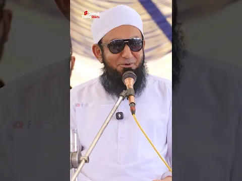 The Debate Between Prophet Ibrahim (A.S.) and Namrud | Molana Tariq Jamil