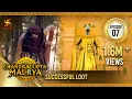 Download Lagu Chandragupta Maurya | Episode 7 | Successful Loot | चंद्रगुप्त मौर्य | Swastik Productions