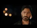 موسيقى فيلم بحبك كامله باالناي الحزين - لتامر حسني