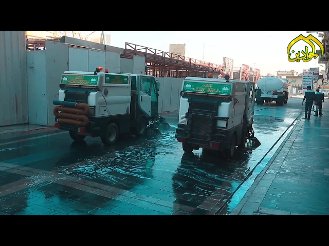 ⁣خدام العتبة الكاظمية المقدسة.. ينافسون الجميع في الحرص على المدينة المقدسة