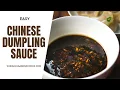 Download Lagu Easy Chinese Dumpling Sauce Recipe