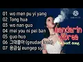 Download Lagu lagu mandarin \u0026 korea pilihan [ bikin hati tenang ] tanpa iklan anti galau-galau club, video mp3