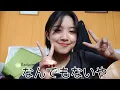 Download Lagu Nandemonaiya {なんでもないや}- Radwimps (Cover by Rageshree Rai)